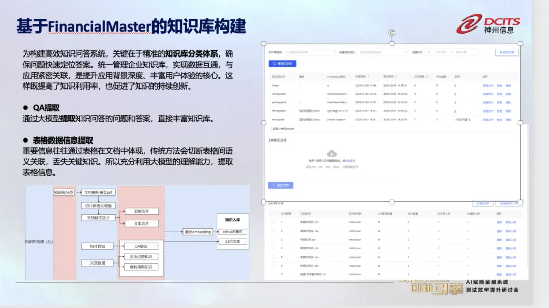 20250423111449421.jpg 20221210003345.jpg